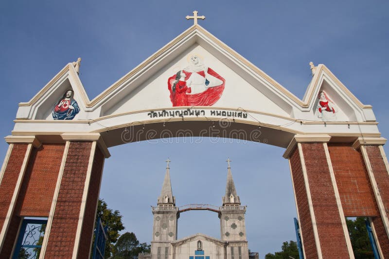 Catholic church in Thailand