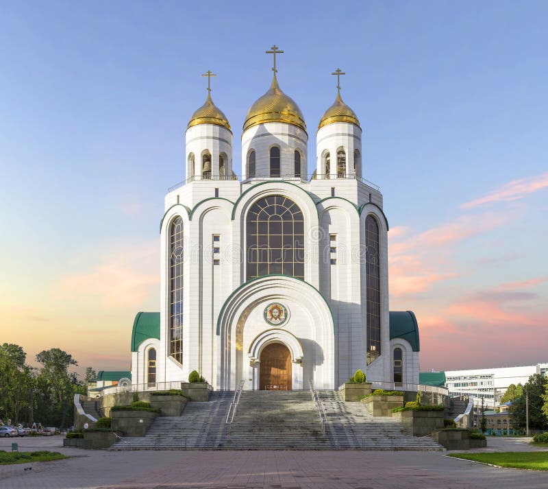 Cathédrale du Christ le sauveur Kaliningrad, Russie photographie stock Cathédrale du Christ le sauveur Kaliningrad, Russie photographie stock