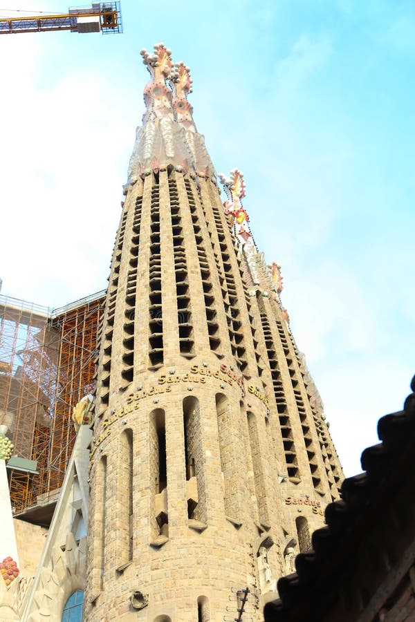 Cattedrale Sagrada Familia - Spagna di Barcellona fotografia stock Cattedrale Sagrada Familia - Spagna di Barcellona fotografia stock