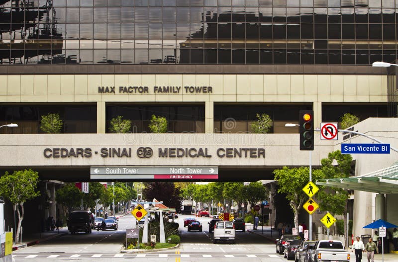 Cedar Sinai Hospital Logo