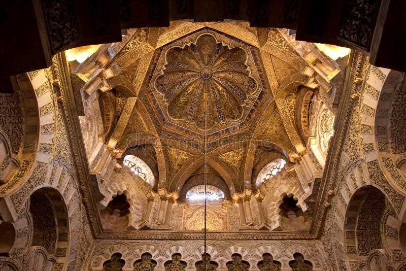 Ceiling of Mezquita of Cordoba Spain royalty free stock photography Ceiling of Mezquita of Cordoba Spain royalty free stock photography