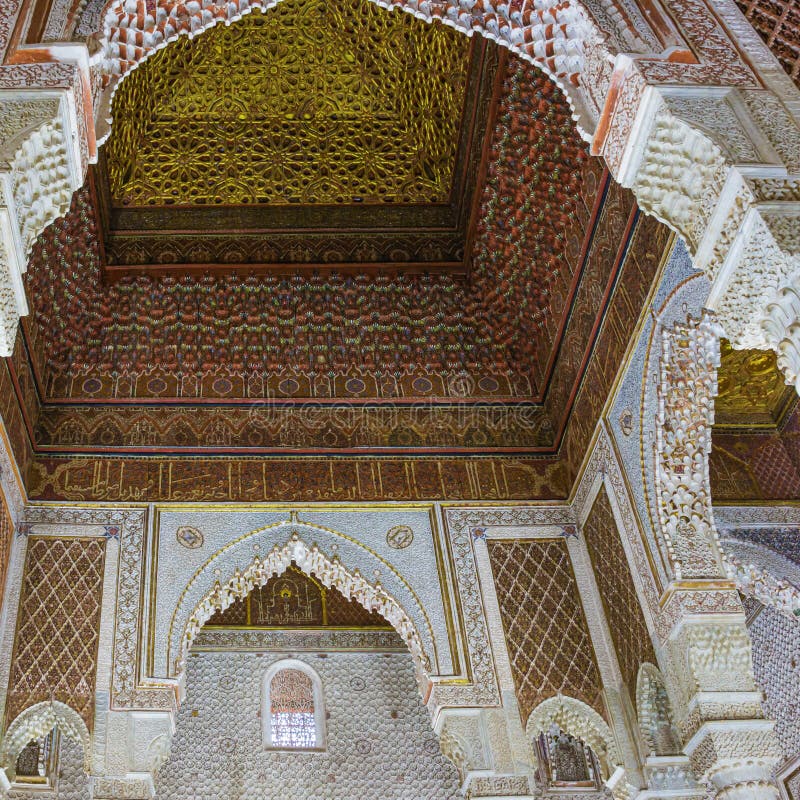 Ceiling of the room with the royal graves in the Saadian tombs building