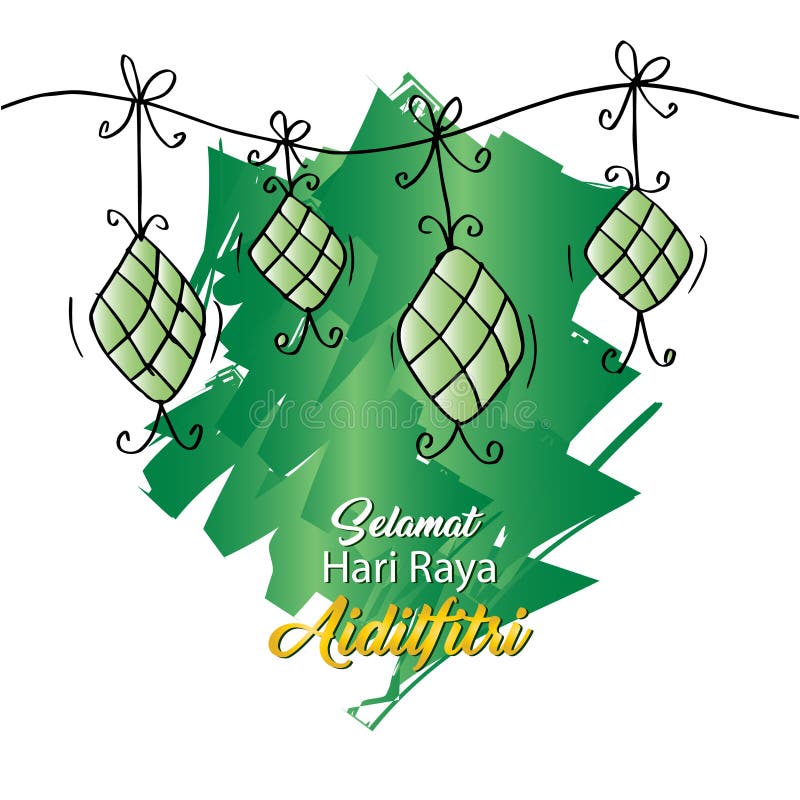 Celebración de Ramadan Kareem con el ketupat stock de ilustración Celebración de Ramadan Kareem con el ketupat stock de ilustración