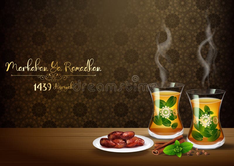 Celebración del partido iftar de Ramadhan del ya de Marhaban ilustración del vector Celebración del partido iftar de Ramadhan del ya de Marhaban ilustración del vector
