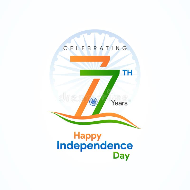 5 lines on independence day of india