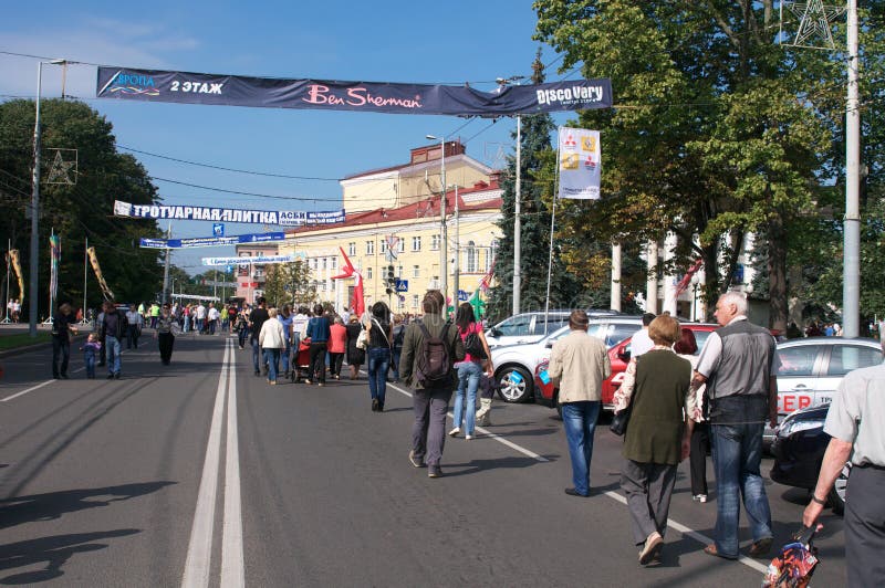 Celebration of the city Kaliningrad