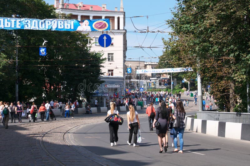 Celebration of the city Kaliningrad