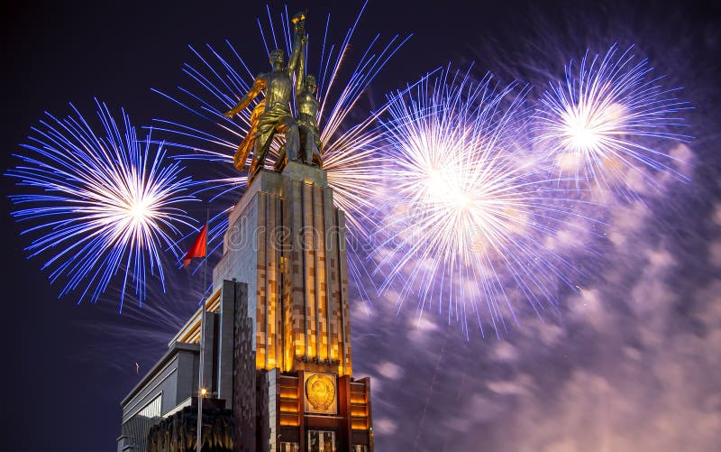 Celebratory Colorful Fireworks and Soviet Monument Rabochiy I ...