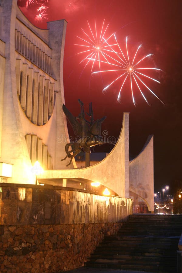 Celebratory fireworks behind theatre