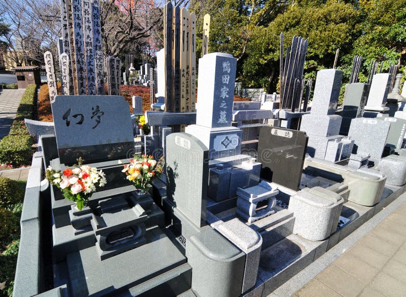 Cementerio japonés imágenes de archivo libres de regalías Cementerio japonés imágenes de archivo libres de regalías