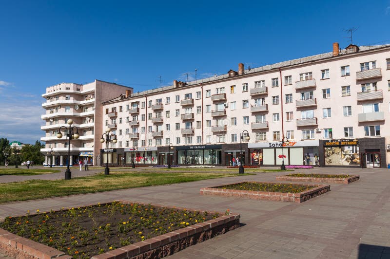 New homes of Omsk editorial image. Image of street, russia 26420880