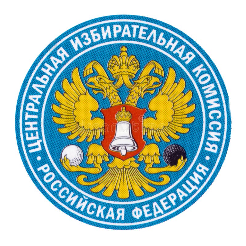 Central Election Commission of Russia. Logo Editorial Image ...