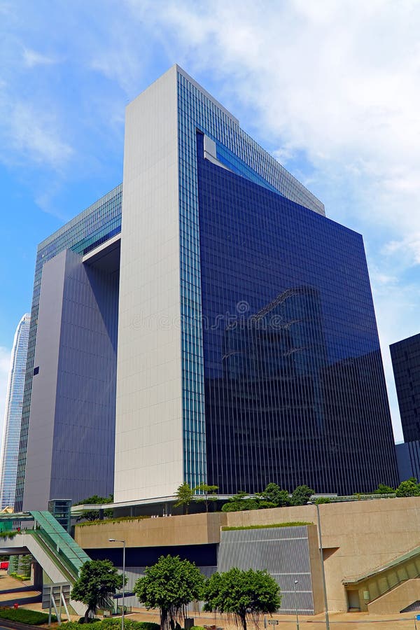 Central Government Complex, Hong Kong Editorial Photo - Image of hong