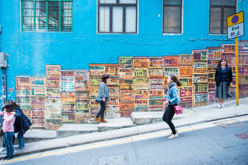 Central, Hong Kong, o 12 de janeiro de 2018: Pintura famosa no wal imagem de stock Central, Hong Kong, o 12 de janeiro de 2018: Pintura famosa no wal imagem de stock