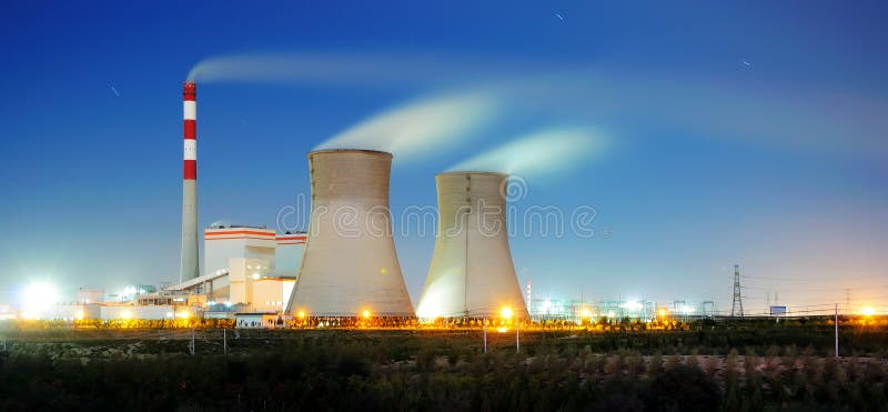 Centrale photographie stock libre de droits Centrale photographie stock libre de droits