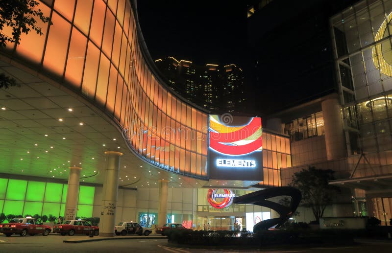 Centro commerciale degli elementi Hong Kong fotografia stock