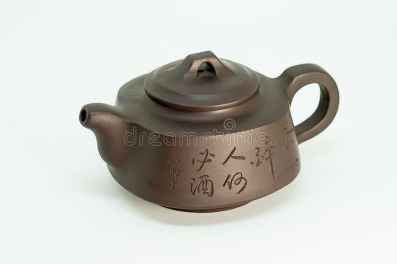 Ceramic Teapot Isolated on White Background Stock Image Image of bank