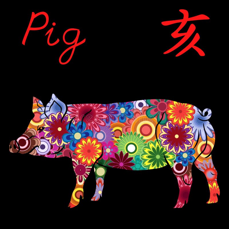 Chinese Zodiac Sign Pig, Fixed Element Water, symbol of New Year on the Eastern calendar, hand drawn vector stencil with colorful flowers on a black background. Chinese Zodiac Sign Pig, Fixed Element Water, symbol of New Year on the Eastern calendar, hand drawn vector stencil with colorful flowers on a black background