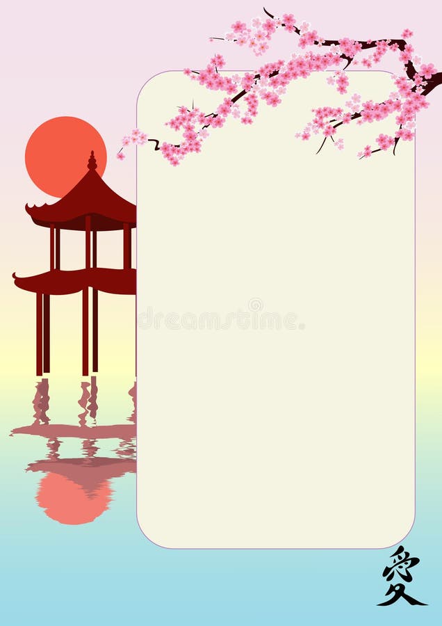 Vector illustration with oriental cherry and pagoda. Vector illustration with oriental cherry and pagoda