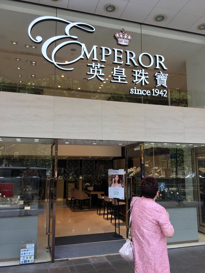 Cesarza Jewellery sklep w kanton drodze, Hong Kong obraz royalty free