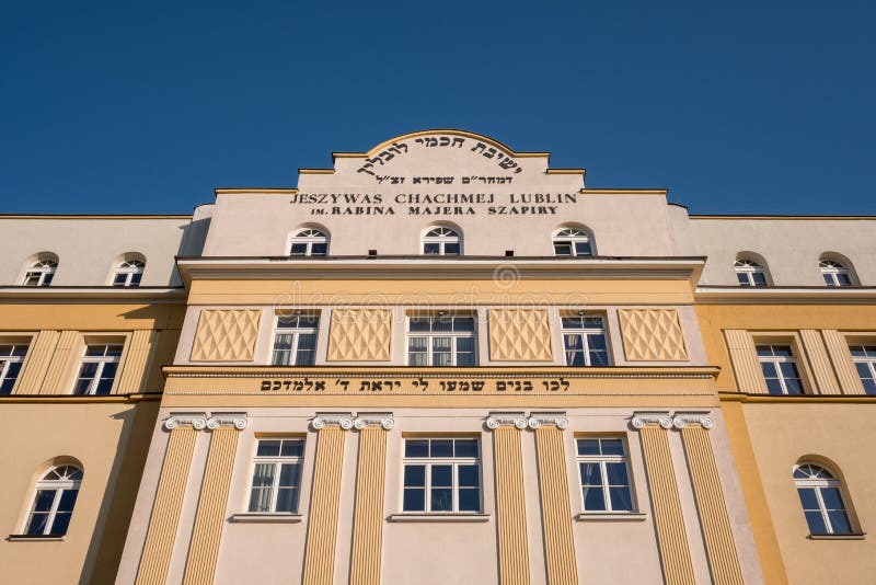 Chachmei Lublin Yeshiva building School of Jewish learning, newly renovated and now a hotel. Chachmei Lublin Yeshiva building School of Jewish learning, newly renovated and now a hotel.