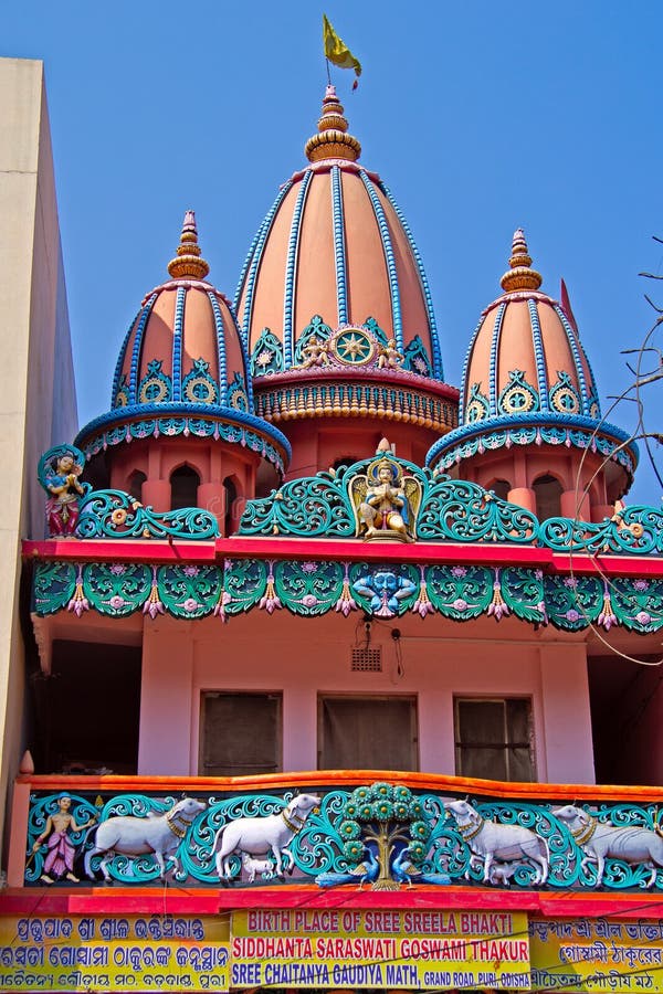 Chaitanya Gaudiya Math Temple in Puri Stock Image Image of puri