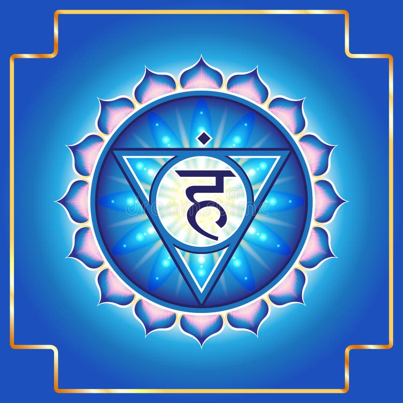 Vishuddha. Decorative design element esoteric Buddhistic symbol of the chakras. Vishuddha. Decorative design element esoteric Buddhistic symbol of the chakras