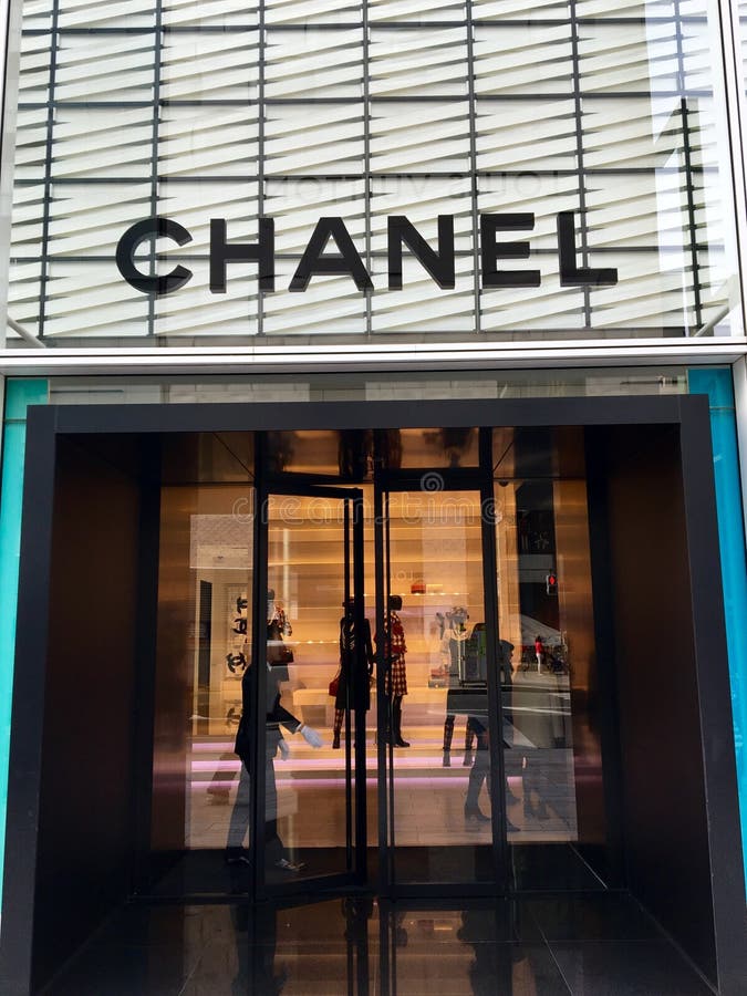 Chanel Store in Ginza, Tokyo Editorial Photography - Image of expensive ...