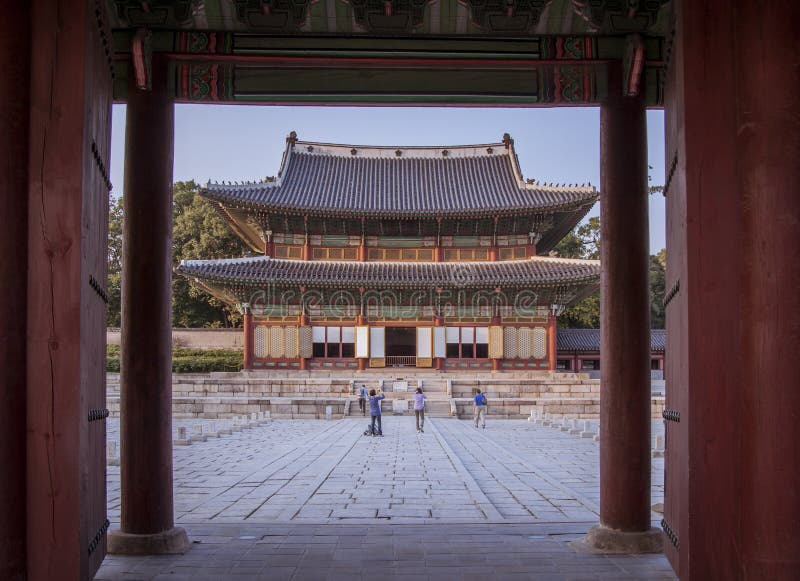  Changdeokgung Palast in Seoul , Südkorea stockbild