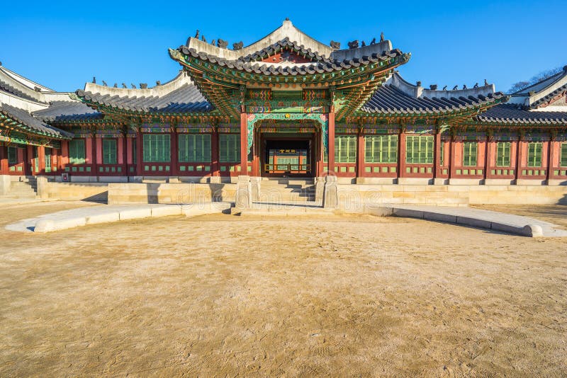 Changdeokgung slott i Seoul, Sydkorea arkivbild Changdeokgung slott i Seoul, Sydkorea arkivbild