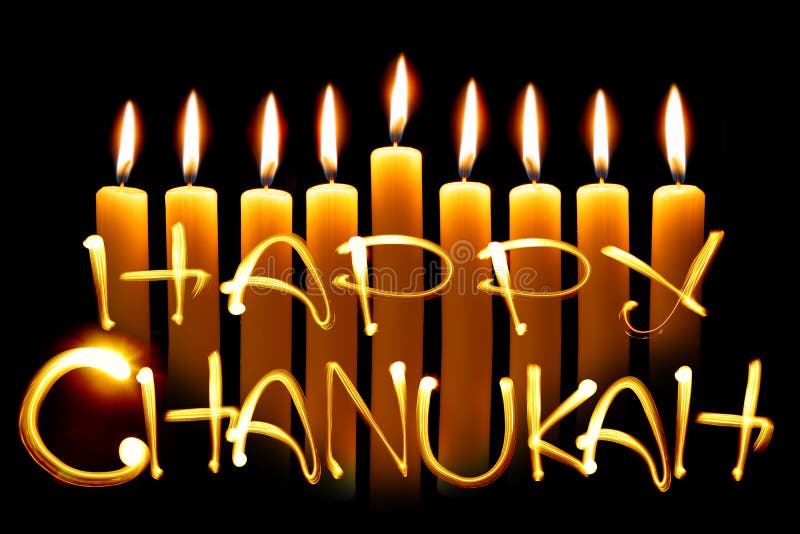 chanukah счастливое стоковые фото chanukah счастливое стоковые фото