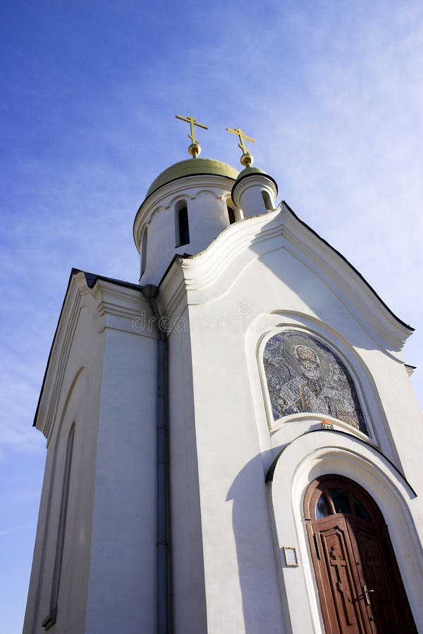 Chapel