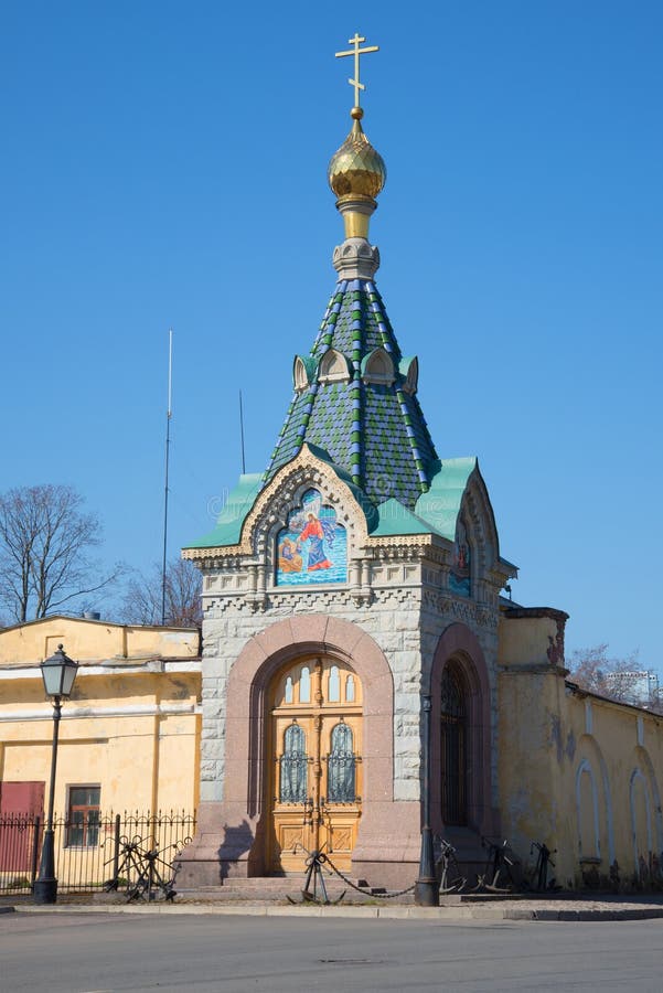 Chapel Of The Epiphany Savior On Waters The Winter Sunny