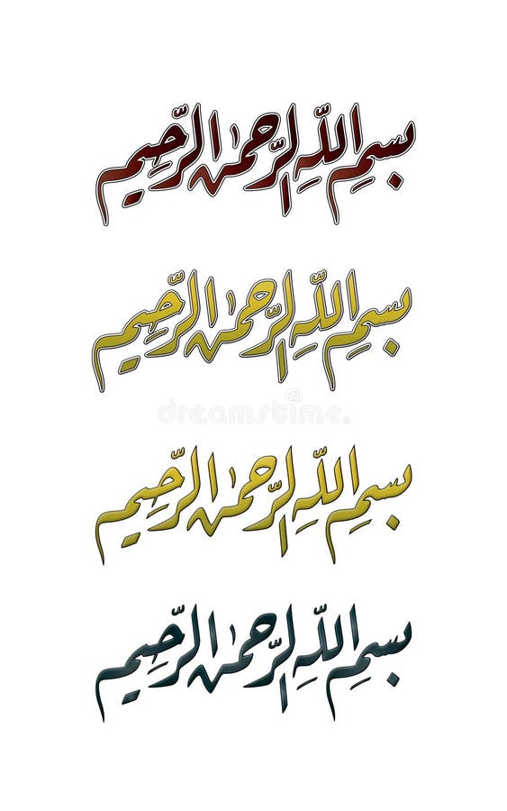 Thulus Stock Illustrations 11 Thulus Stock Illustrations Vectors Clipart Dreamstime