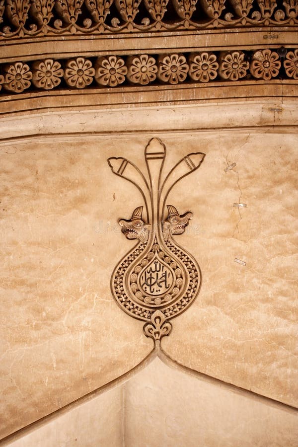 Charminar interior detail royalty free stock photo