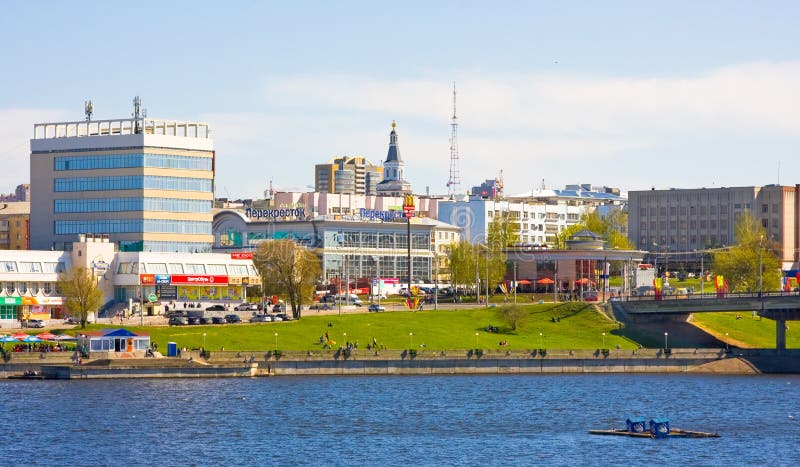 CHEBOKSARY, CHUVASHIA, RUSSIA MAY,9, 2014: View on bay and historical part of city on May 9, 2014. Chebokasary capital of Chuvash Republic; administrative, scientific, industrial and cultural center. CHEBOKSARY, CHUVASHIA, RUSSIA MAY,9, 2014: View on bay and historical part of city on May 9, 2014. Chebokasary capital of Chuvash Republic; administrative, scientific, industrial and cultural center