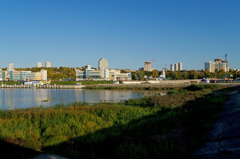 Cheboksary, Chuvash Republic, Russian Federation. Stock Image - Image ...