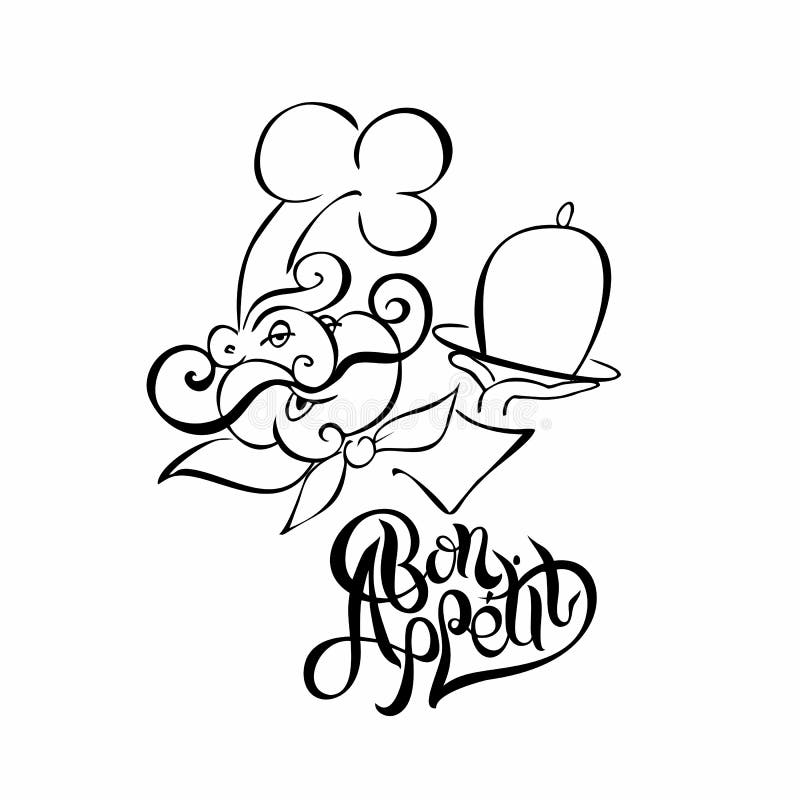 chef logotyp kucharz Bon oskoma Elegancki literowanie Biały tło również zwrócić corel ilustracji wektora ilustracji chef logotyp kucharz Bon oskoma Elegancki literowanie Biały tło również zwrócić corel ilustracji wektora ilustracji