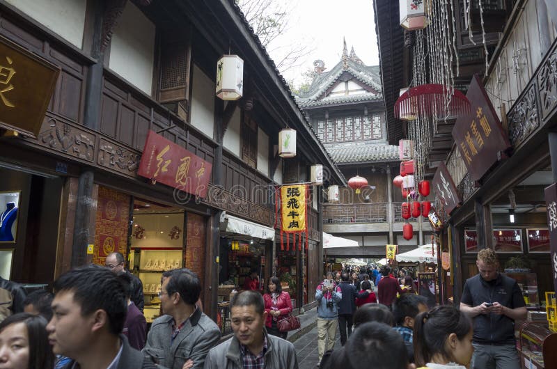 Chengdu Jinli Pedestrian Street