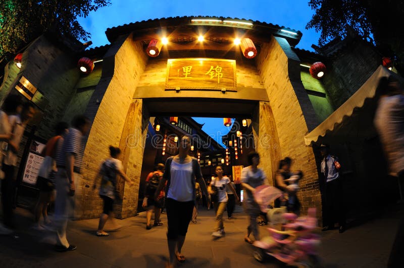Chengdu jinli stara ulica zdjęcia stock Chengdu jinli stara ulica zdjęcia stock