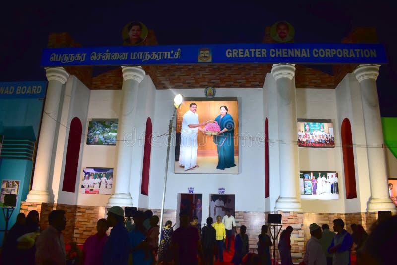 Chennai, Tamilnadu, India - January 20, 2019 : Chennai Corporation mdoel at Trade Fair stock photography Chennai, Tamilnadu, India - January 20, 2019 : Chennai Corporation mdoel at Trade Fair stock photography
