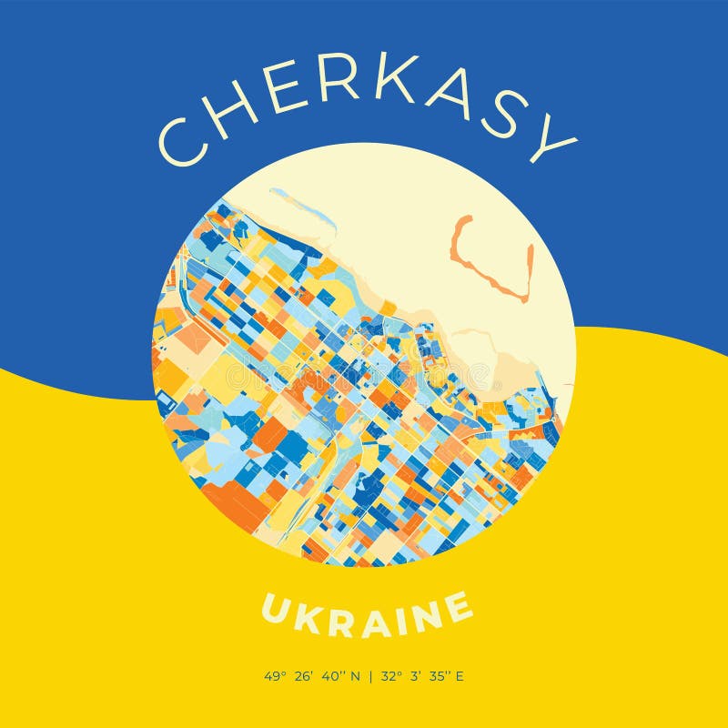 Cherkasy, Ukraine, patriotic map print template