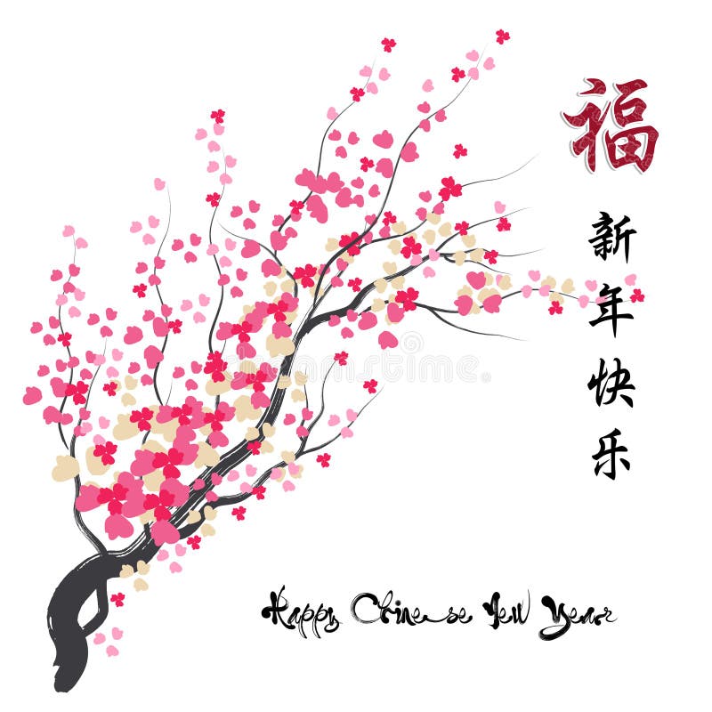 cherry blossom for chinese new year