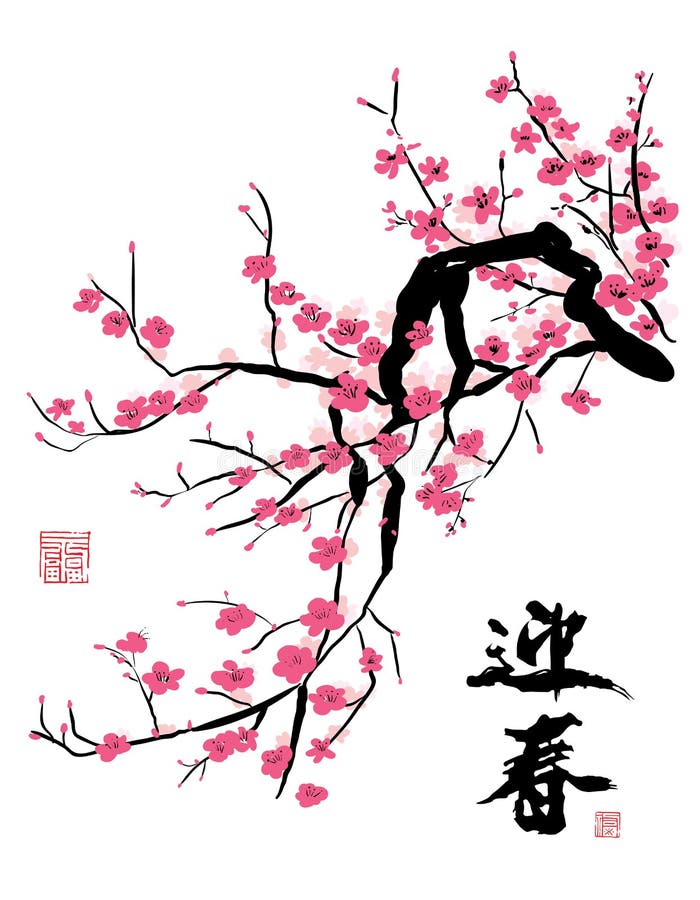 Chino tinta la pintura feliz flor en primavera.
