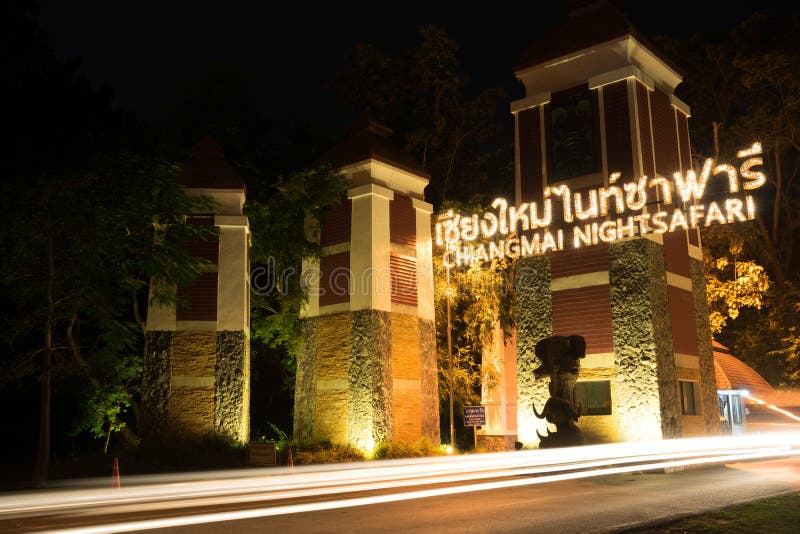 Chiang mai night safari