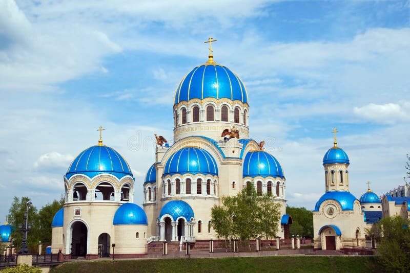 Le Missioni Della Chiesa Ortodossa Russa Libro, AA.VV., Qiqajon - Foto 6