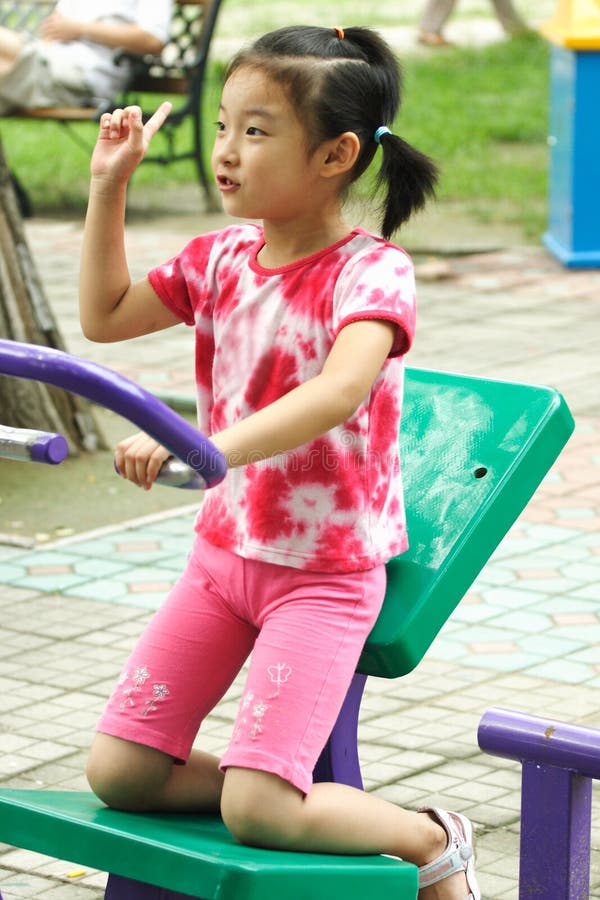 Child fitness royalty free stock images