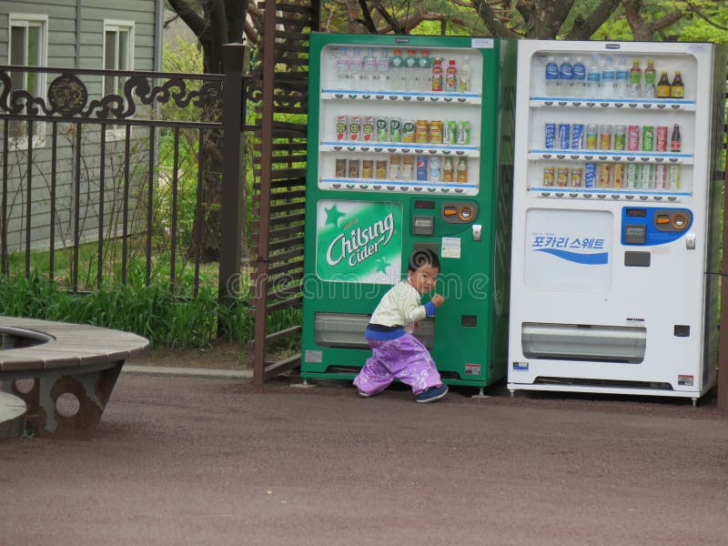 110 Korea Vending Machine Stock Photos - Free & Royalty-Free Stock