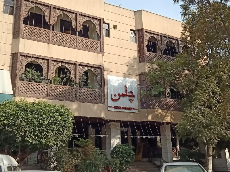 Chilman g9 Islamabad editorial photo. Image of plaza 180181361