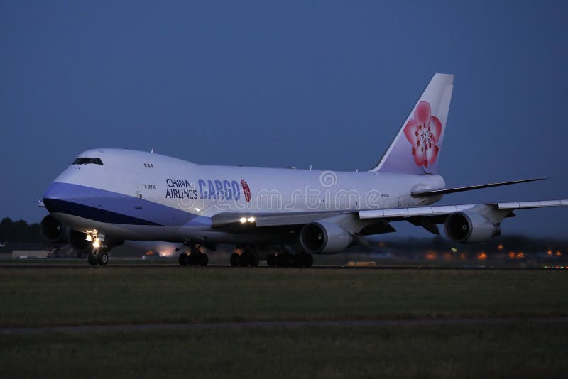 China Airlines Cargo, evening view royalty free stock photography China Airlines Cargo, evening view royalty free stock photography